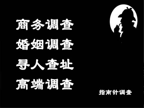 大庆侦探可以帮助解决怀疑有婚外情的问题吗