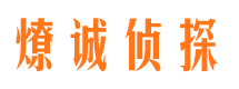 大庆市场调查